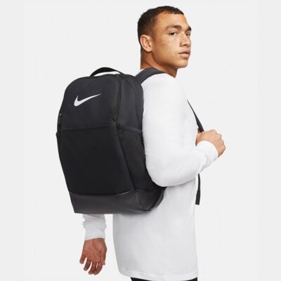 Nike Brasilia backpack (24 litre) Thumbnail