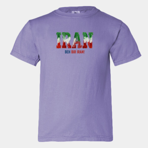 Youth Comfort Colors®️ Heavyweight Ring Spun Tee 9018 Thumbnail