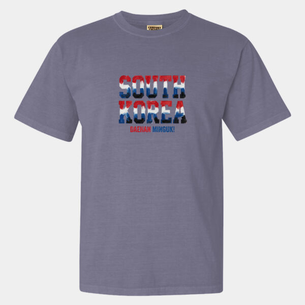 Comfort Colors®️ Heavyweight Ring Spun Tee 1717 Thumbnail
