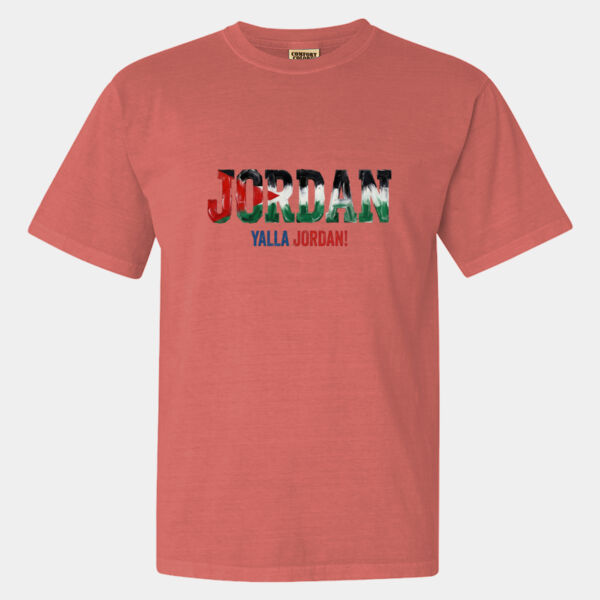 Comfort Colors®️ Heavyweight Ring Spun Tee 1717 Thumbnail