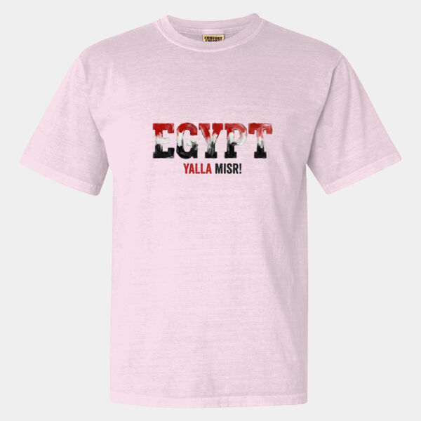 Comfort Colors®️ Heavyweight Ring Spun Tee 1717 Thumbnail