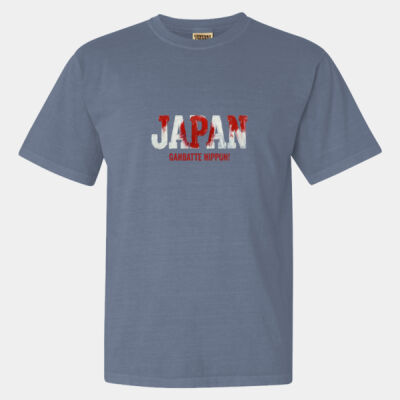 Comfort Colors®️ Heavyweight Ring Spun Tee 1717 Thumbnail