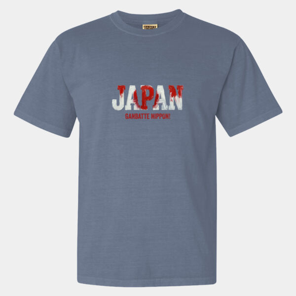 Comfort Colors®️ Heavyweight Ring Spun Tee 1717 Thumbnail