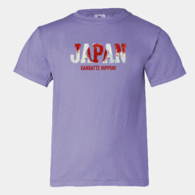 Youth Comfort Colors®️ Heavyweight Ring Spun Tee 9018 Thumbnail