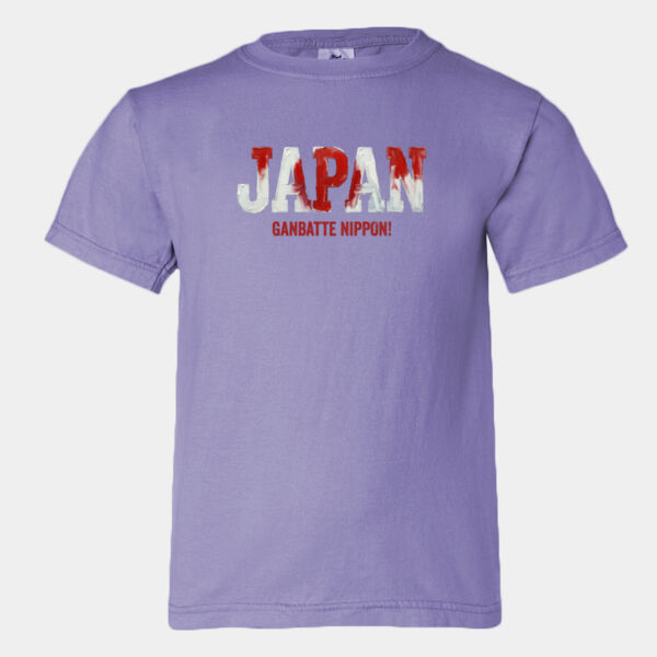 Youth Comfort Colors®️ Heavyweight Ring Spun Tee 9018 Thumbnail