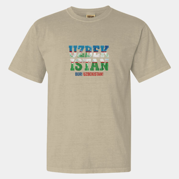 Comfort Colors®️ Heavyweight Ring Spun Tee 1717 Thumbnail